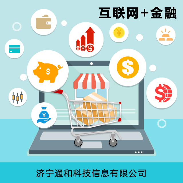 20190428/168ae85d48d38773c6c5716cd5e31b03.png