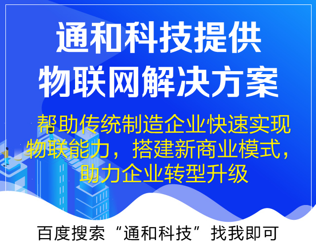 20190520/61a1c22aaabe57f53c6313651ad09fea.jpg